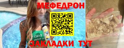 гашик Азнакаево