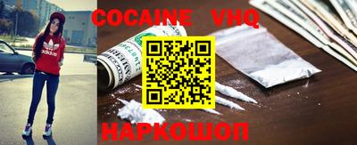 гашик Азнакаево