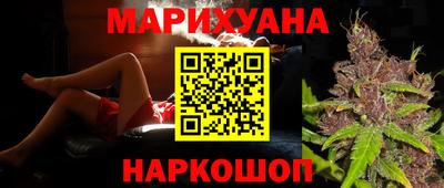 экстази Абакан