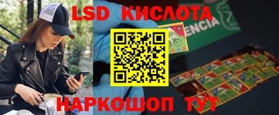 мефедрон VHQ Белореченск