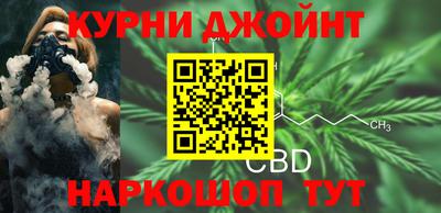 гашик Азнакаево