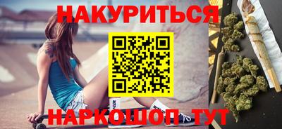 гашик Азнакаево