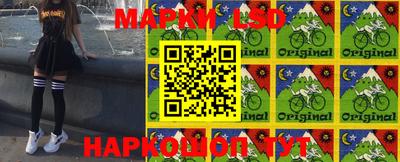 экстази Абакан