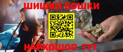экстази Абакан