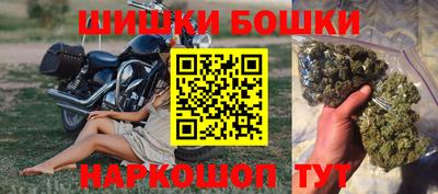 экстази Абакан