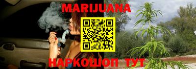 мефедрон VHQ Белореченск