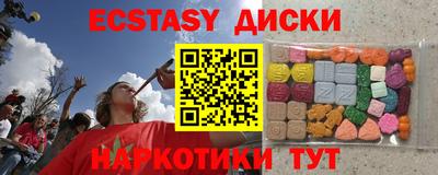 гашик Азнакаево