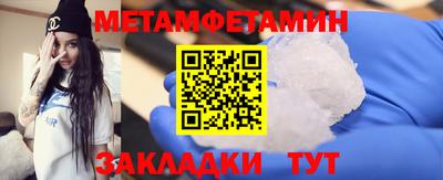 гашик Азнакаево