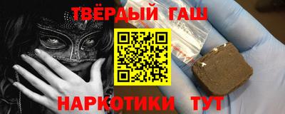 СК Бердск