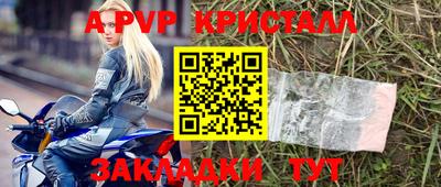 гашик Азнакаево