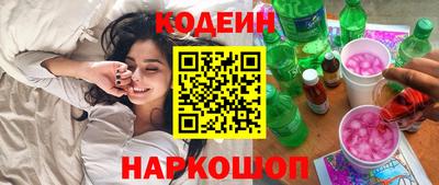 гашик Азнакаево